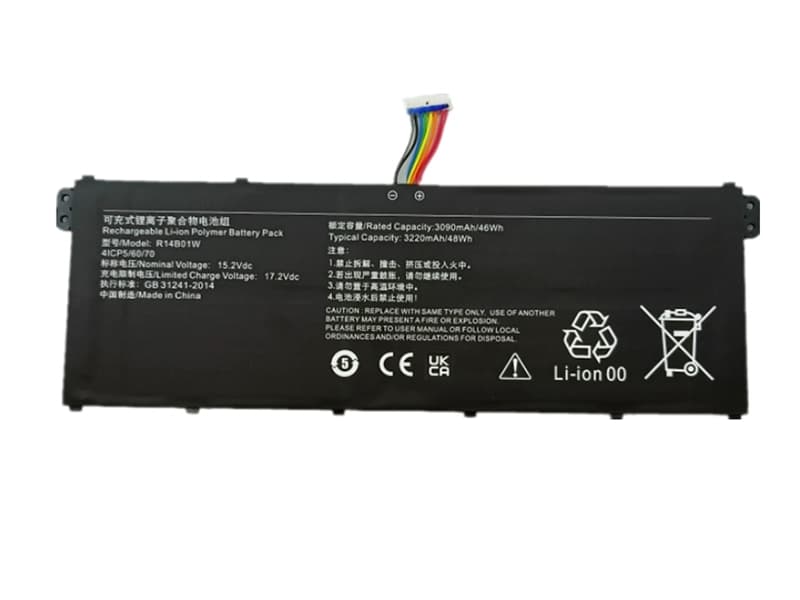 R14B01W Batteria portatile