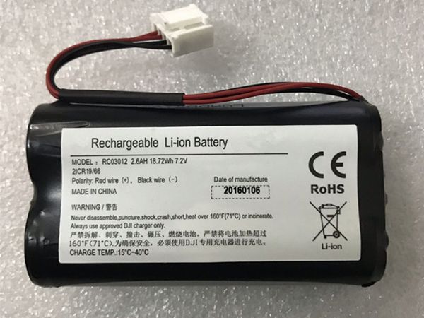 RC03012 Batteria ricambio