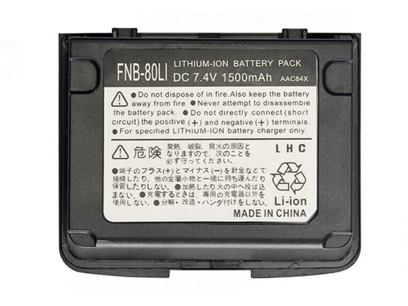 FNB-80LI Batteria ricambio