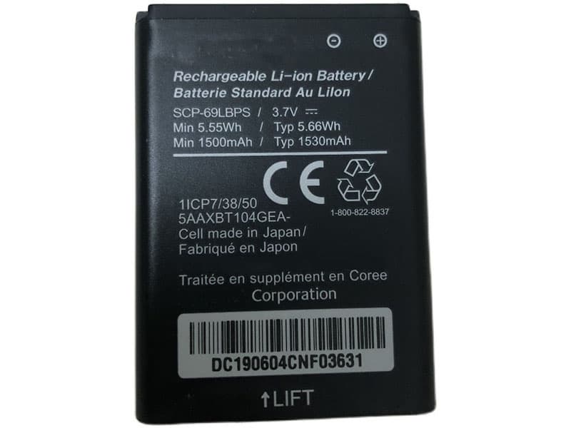 SCP-69LBPS Batteria Per Cellulare