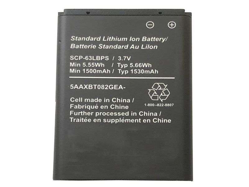 SCP-63LBPS Batteria Per Cellulare