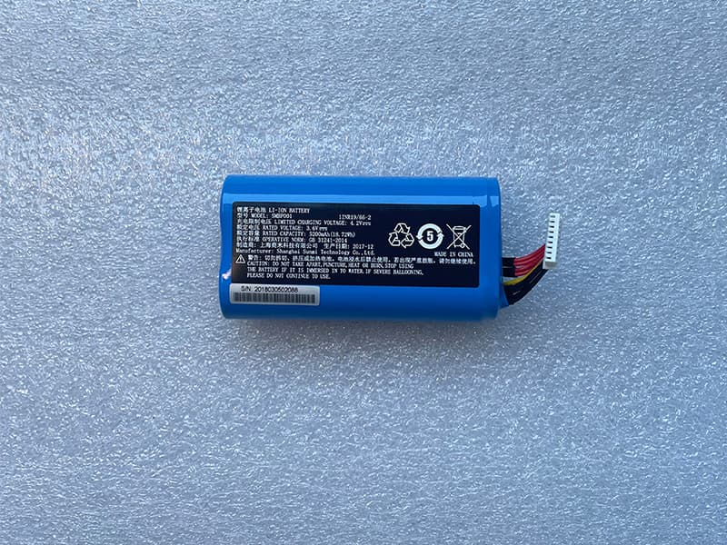 SMBP001 Batteria ricambio