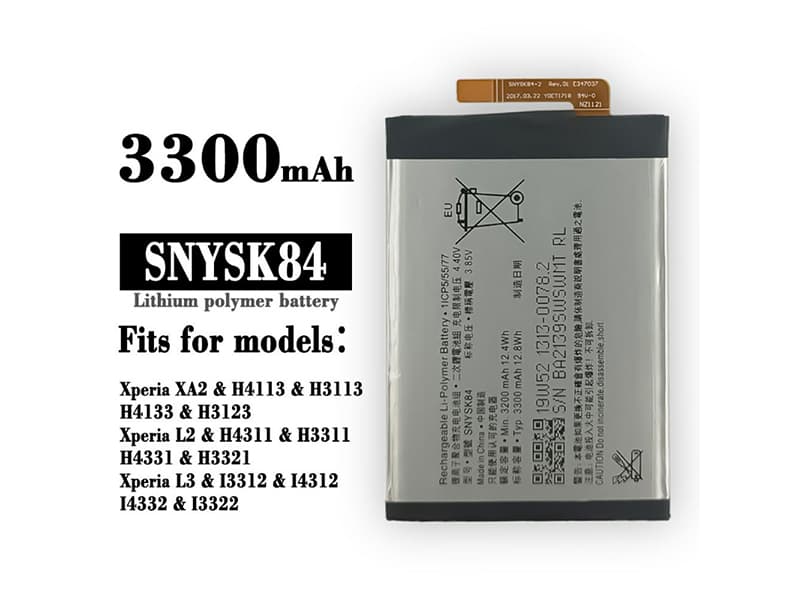 SNYSK84 Batteria Per Cellulare
