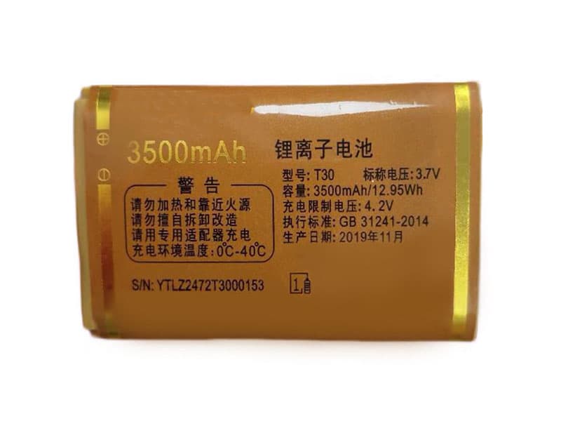 T30 Batteria Per Cellulare