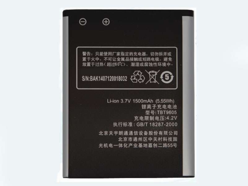 TBT9605 Batteria Per Cellulare