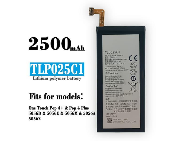 TLP025C1 Batteria Per Cellulare