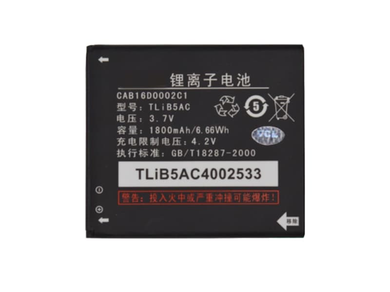TLiB5AC Batteria Per Cellulare