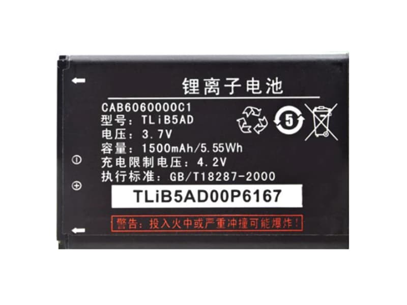 TLiB5AD Batteria Per Cellulare