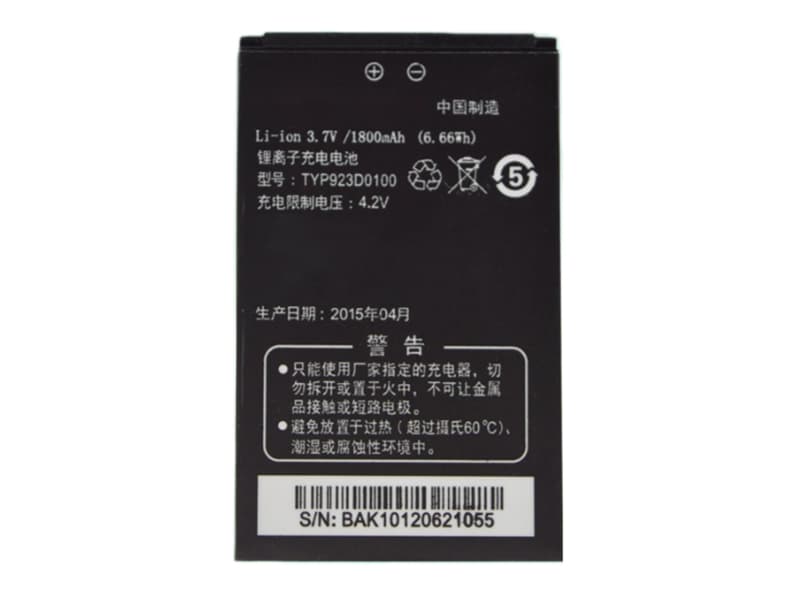 TYP923D0100 Batteria Per Cellulare