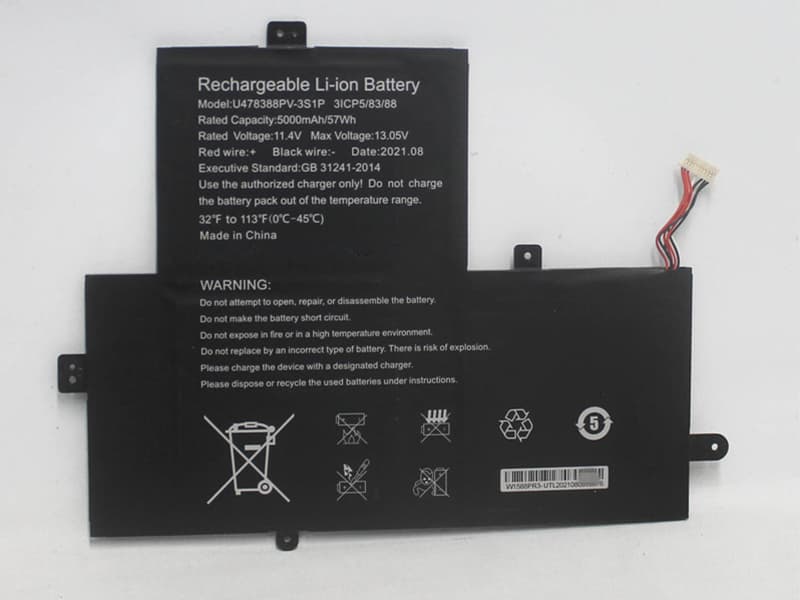 U478388PV-3S1P Batteria portatile