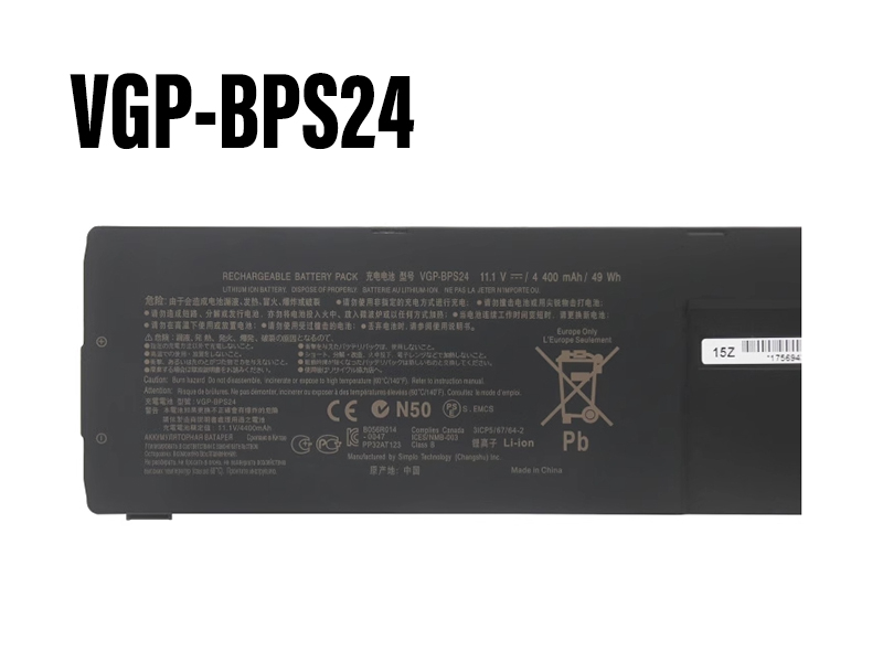 VGP-BPS24 Batteria portatile