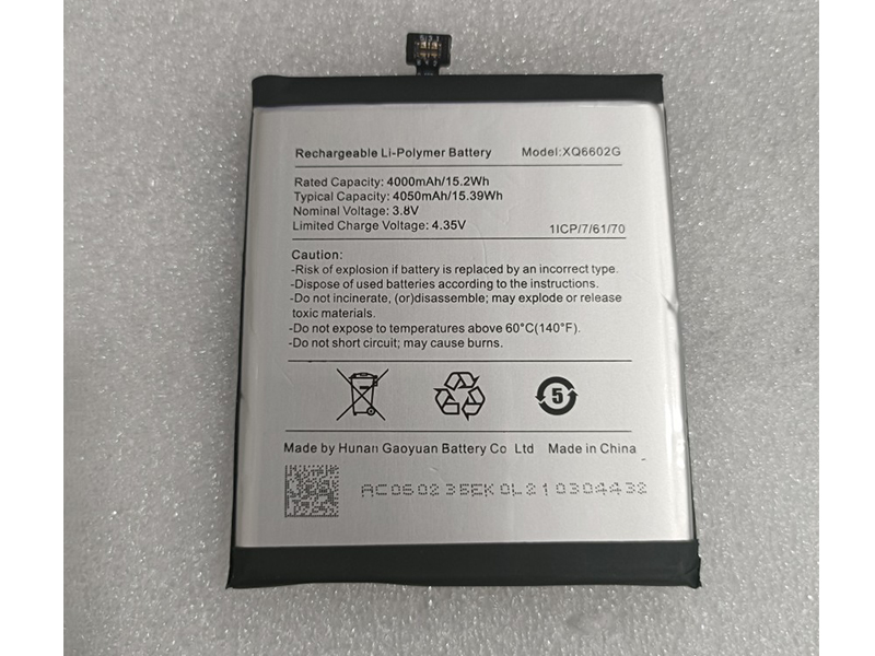 XQ6602G Batteria Per Cellulare