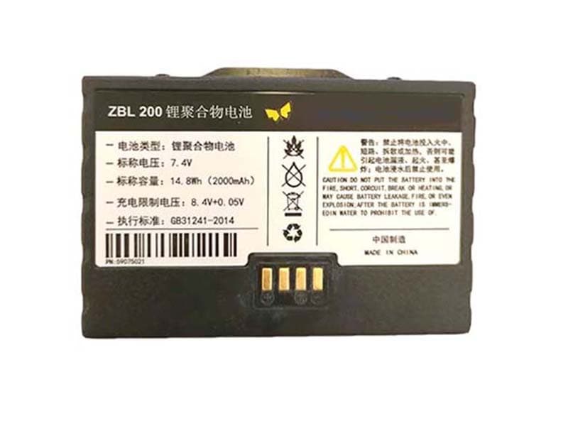 ZBL-200 Batteria ricambio