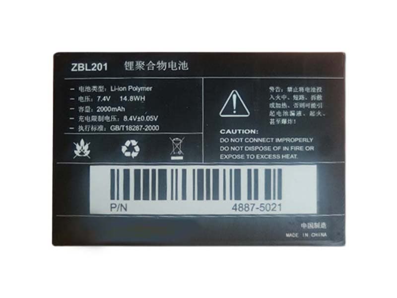 ZBL201 Batteria ricambio