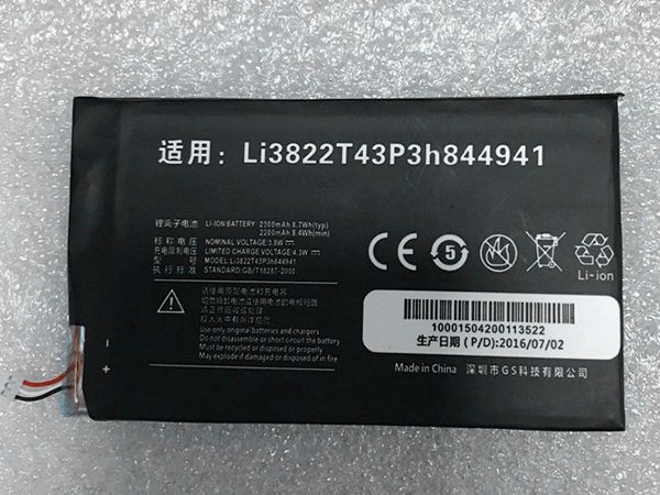 LI3822T43P3H844941 Batteria Per Cellulare