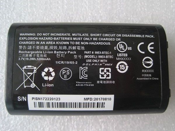 99EX-BTEC Batteria ricambio