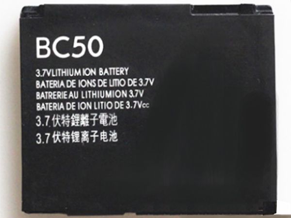 BC50 Batteria Per Cellulare