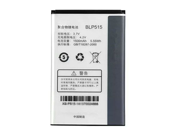 BLP515 Batteria Per Cellulare