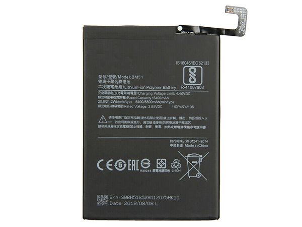 BM51 Batteria Per Cellulare