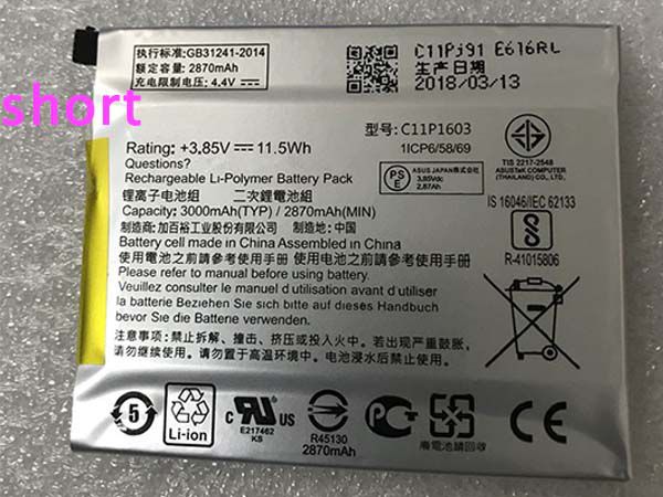 C11P1603 Batteria Per Cellulare