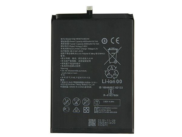 HB3973A5ECW Batteria Per Cellulare