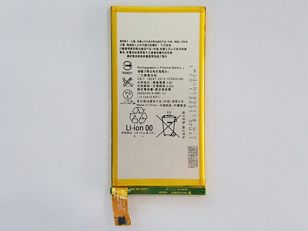 LIS1561ERPC Batteria Per Cellulare