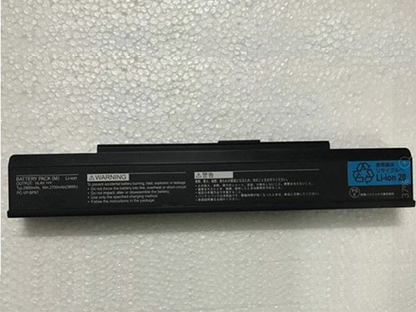 PC-VP-BP67 Batteria portatile