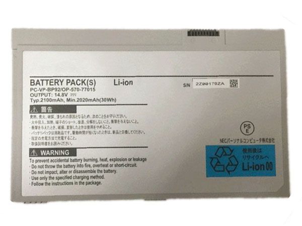 PC-VP-BP92 Batteria portatile